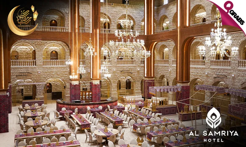 Luxurious Ramadan Tent: Iftar & Suhoor at Al Samriya Hotel!